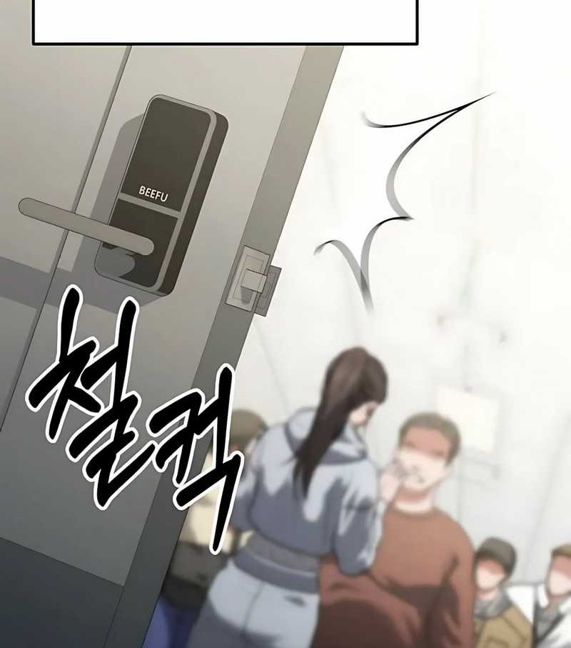 The Ultimate Shut-In Chapter 40 Gambar 55