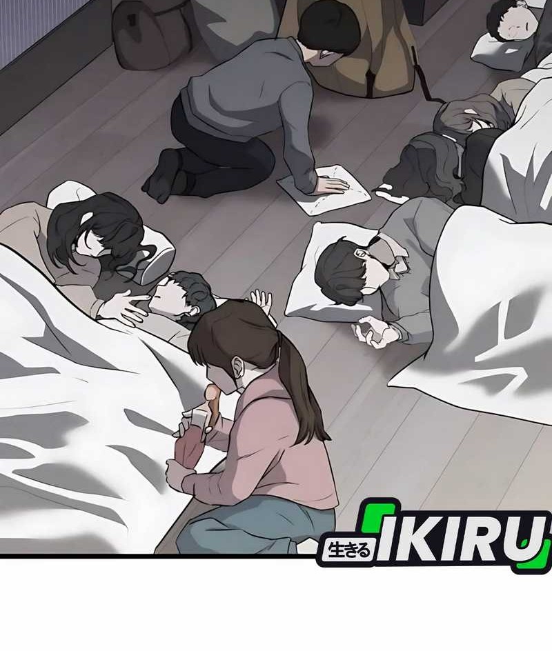 The Ultimate Shut-In Chapter 40 Gambar 81