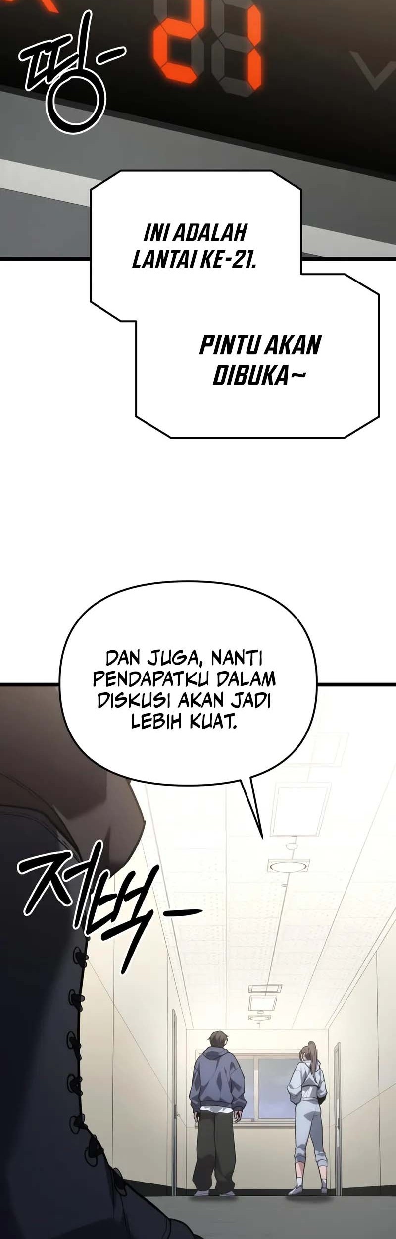 The Ultimate Shut-In Chapter 41 Gambar 37