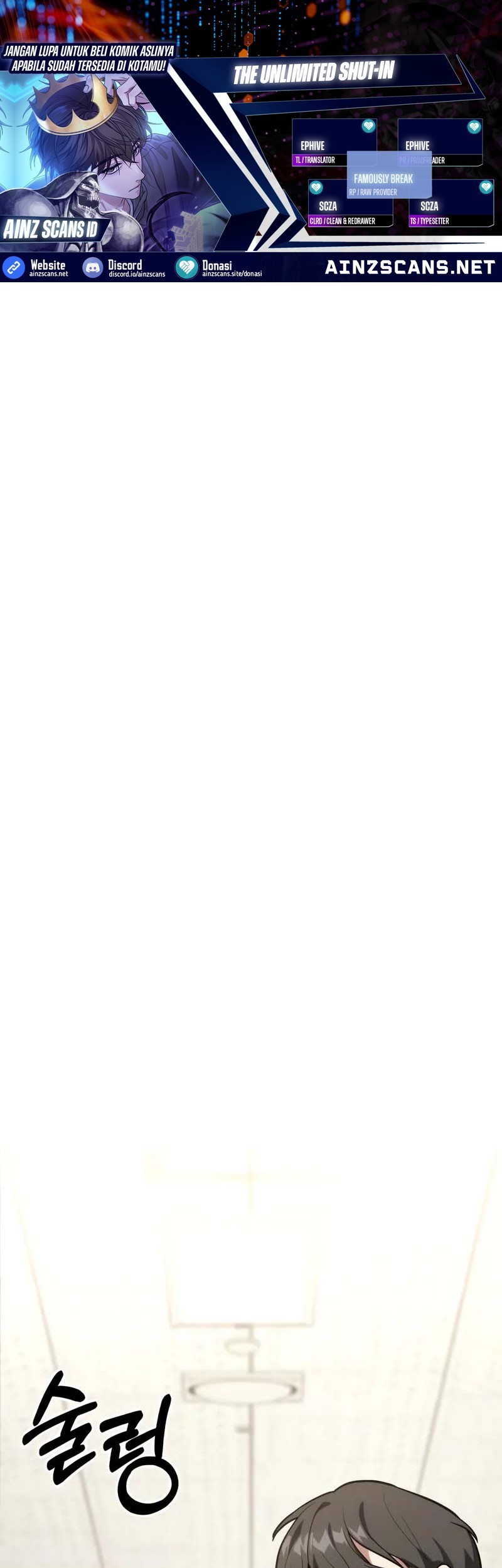 Komik The Ultimate Shut-In Chapter 41 gambar nomor 1