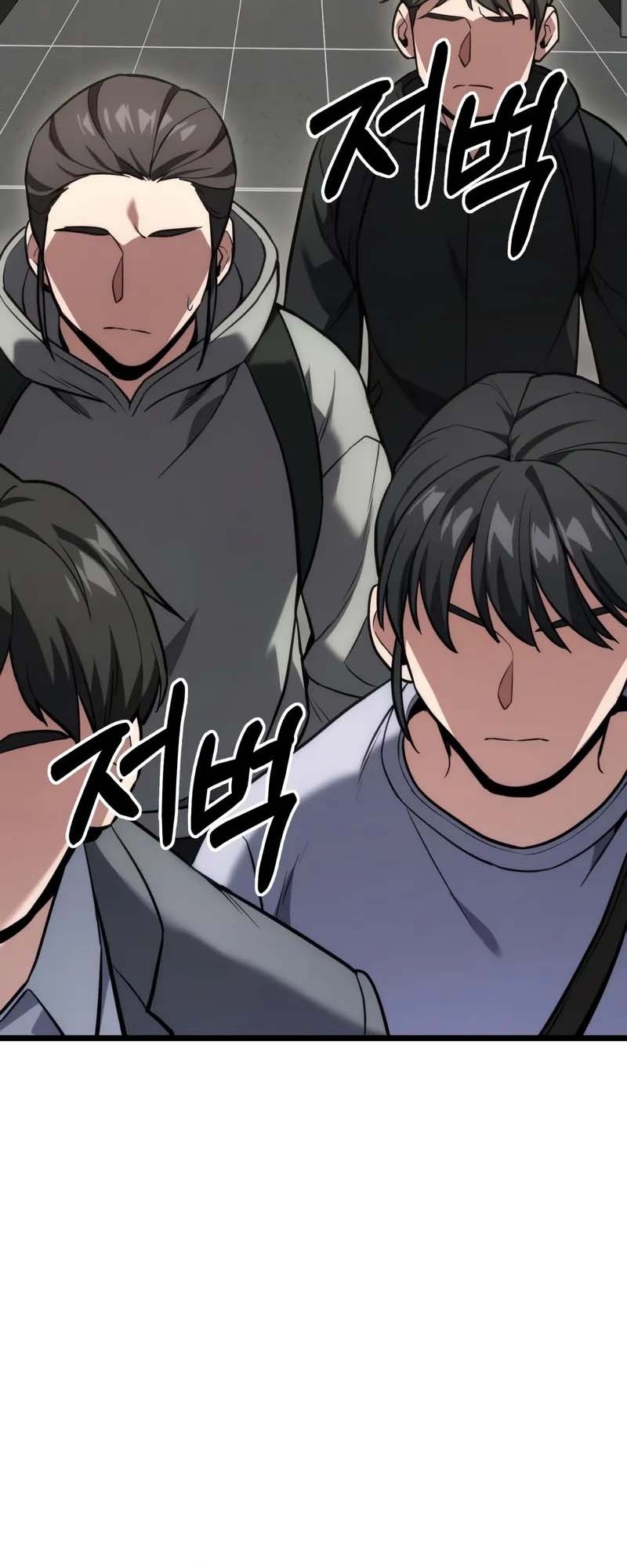 The Ultimate Shut-In Chapter 41 Gambar 3