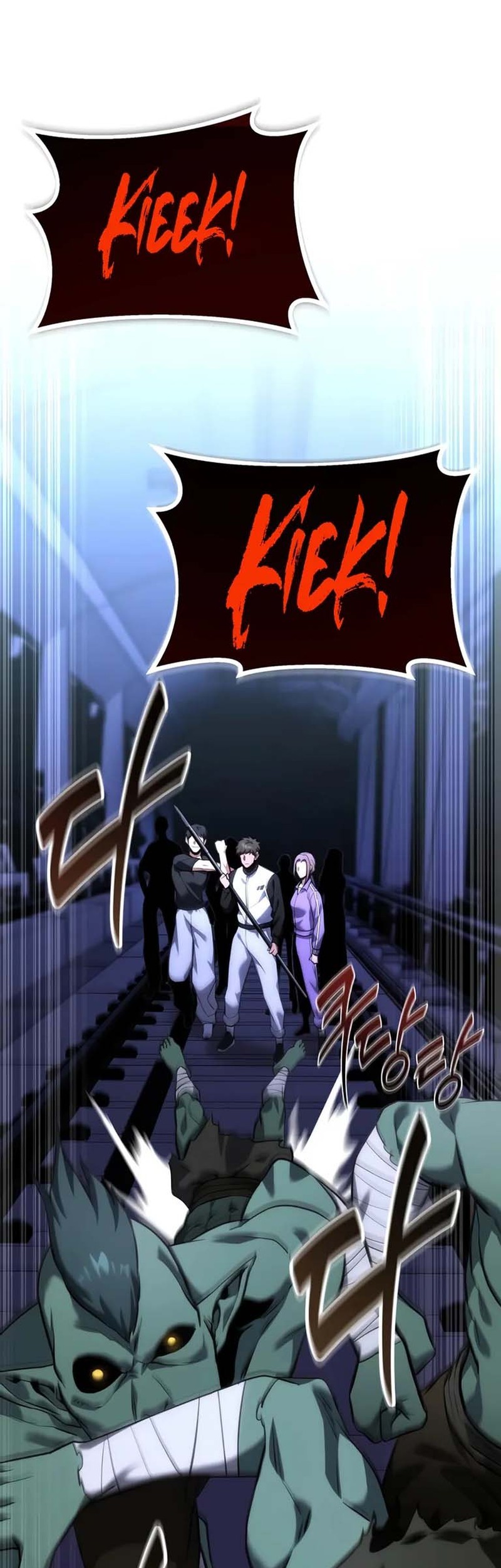 The Ultimate Shut-In Chapter 41 Gambar 79