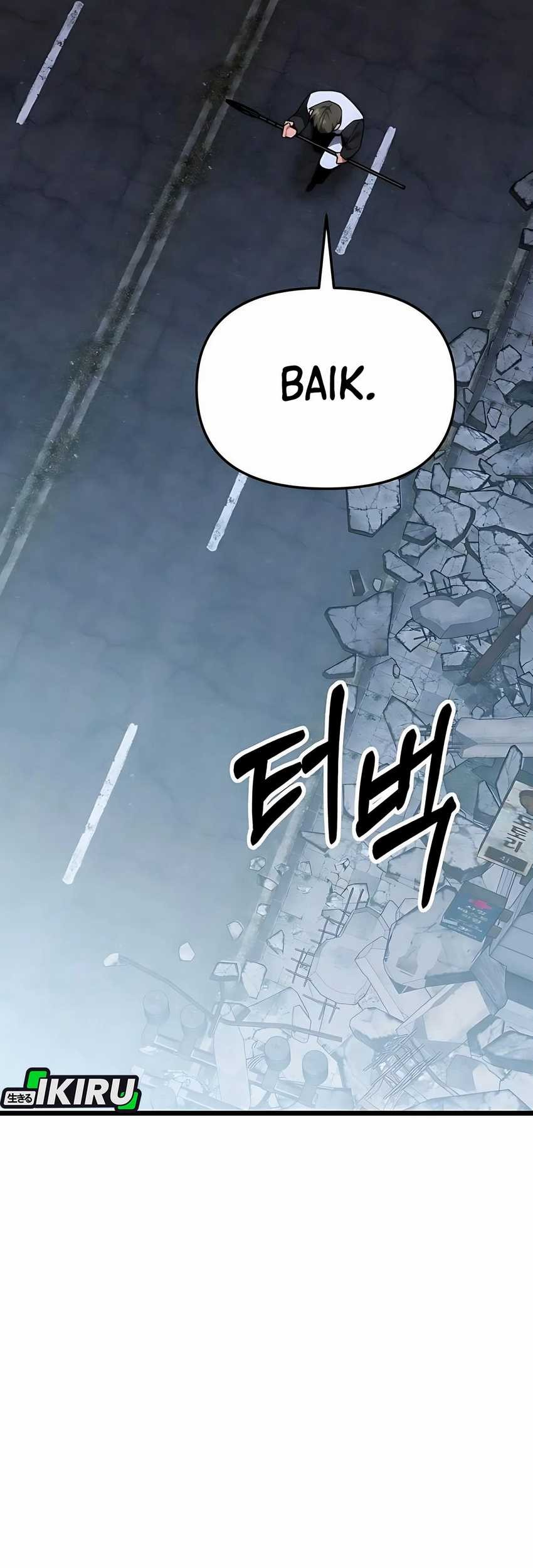 The Ultimate Shut-In Chapter 42 Gambar 17