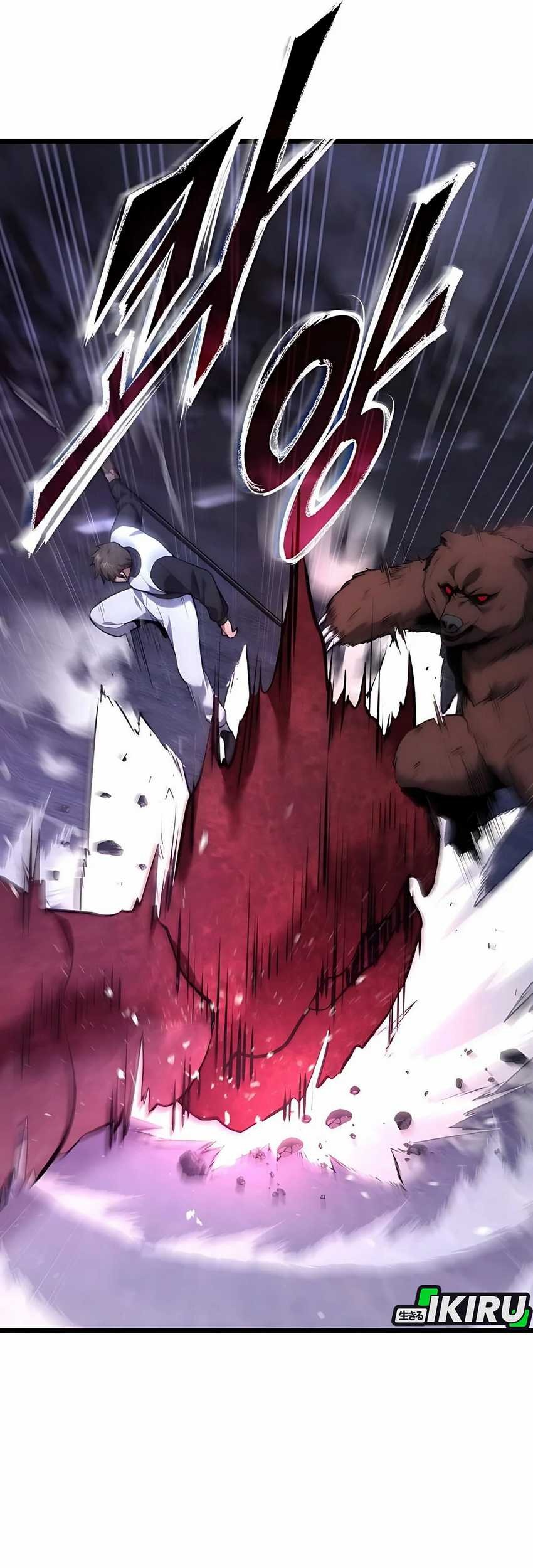 The Ultimate Shut-In Chapter 42 Gambar 101