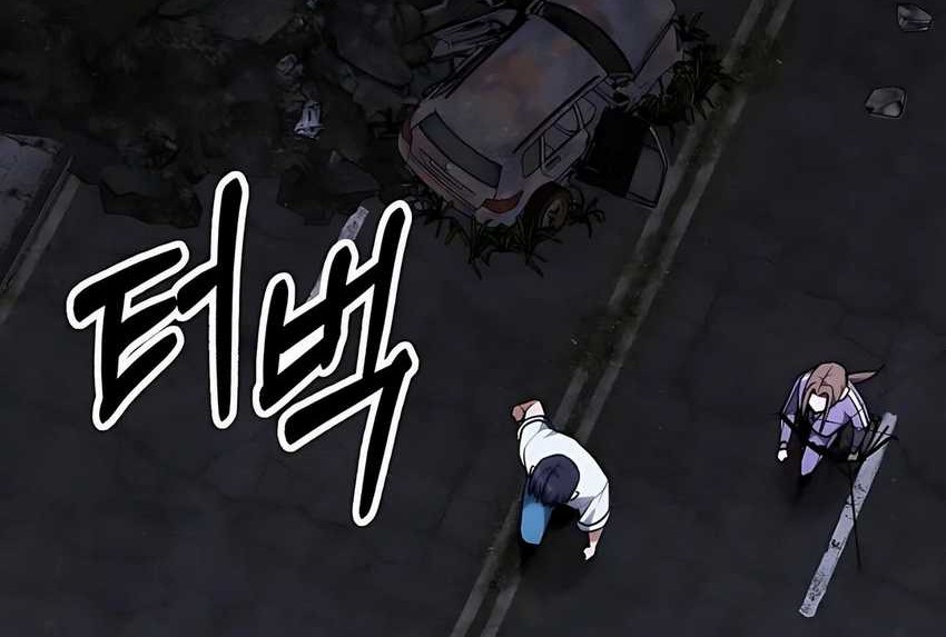 The Ultimate Shut-In Chapter 42 Gambar 16