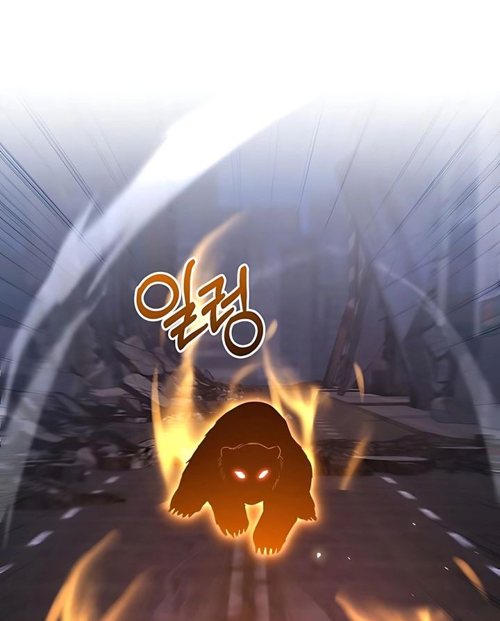 The Ultimate Shut-In Chapter 43 Gambar 6