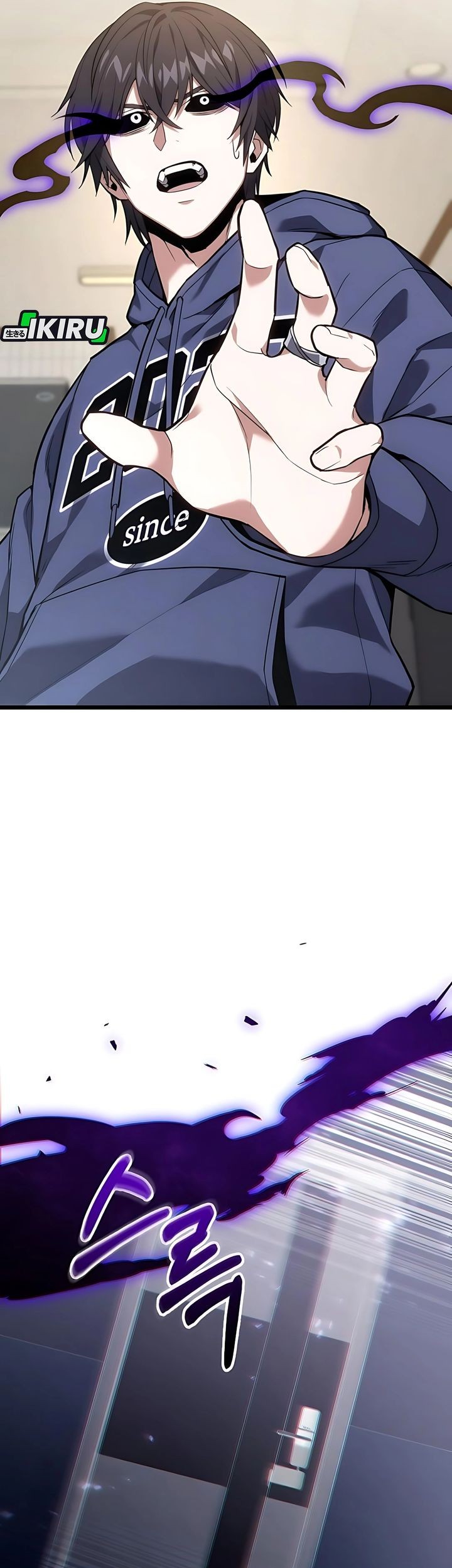 The Ultimate Shut-In Chapter 43 Gambar 29