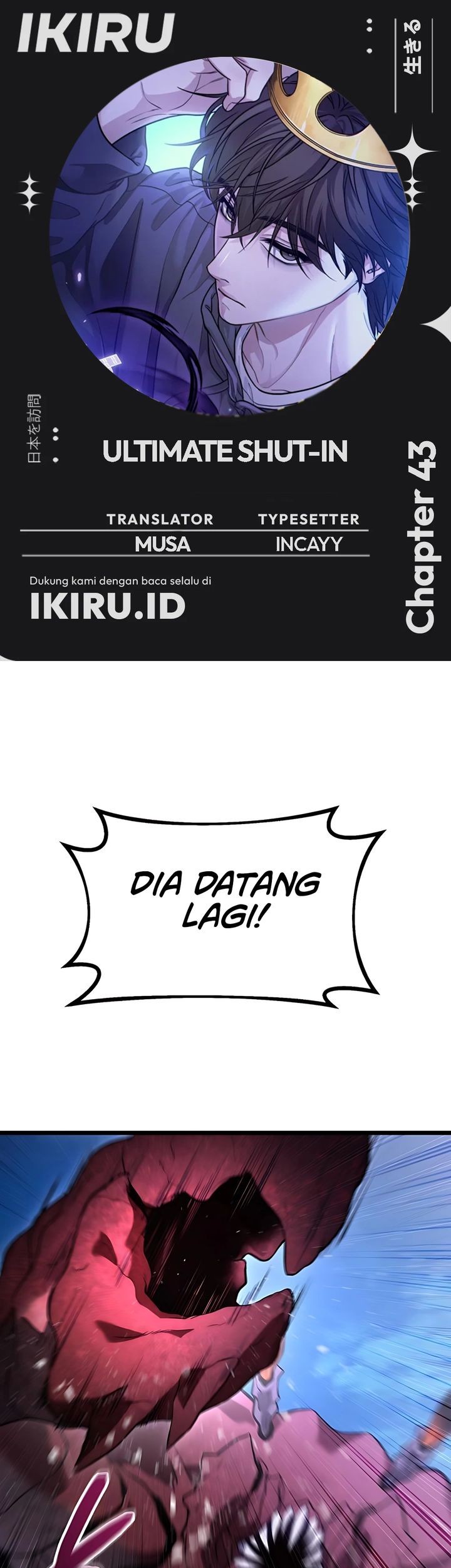 Komik The Ultimate Shut-In Chapter 43 gambar nomor 1