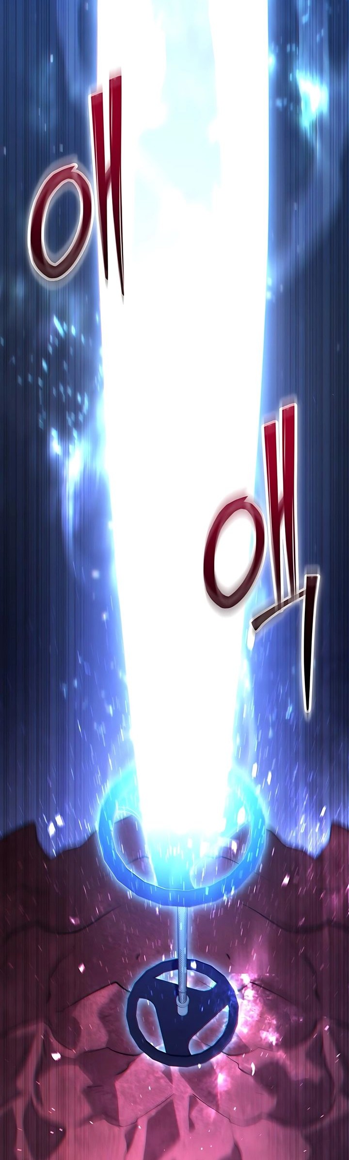 The Ultimate Shut-In Chapter 43 Gambar 44