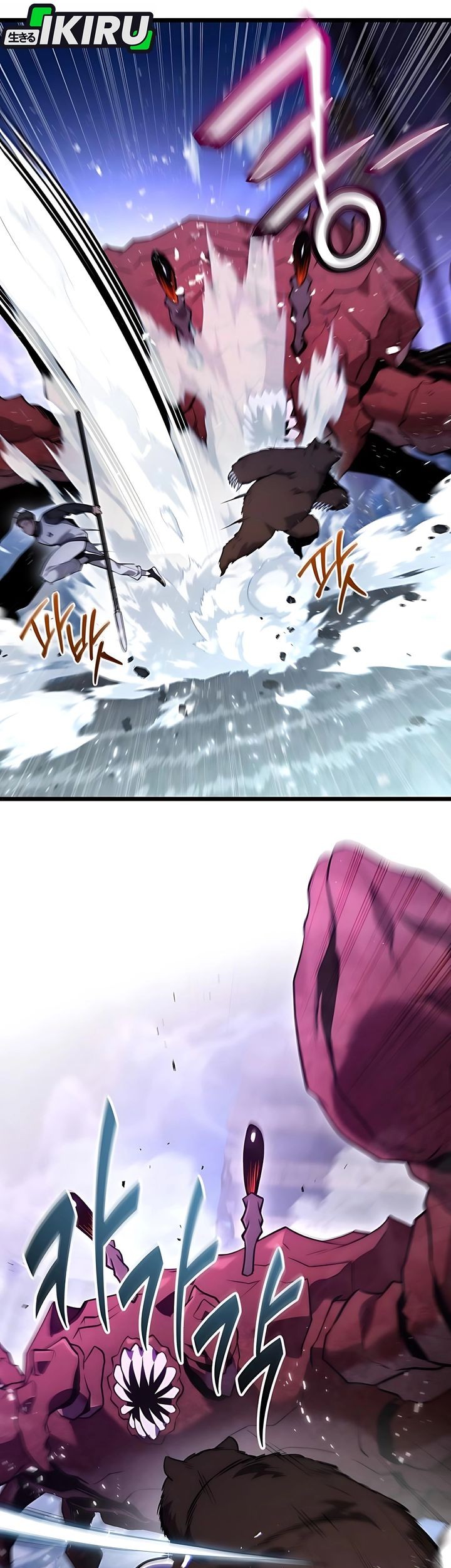 The Ultimate Shut-In Chapter 43 Gambar 3