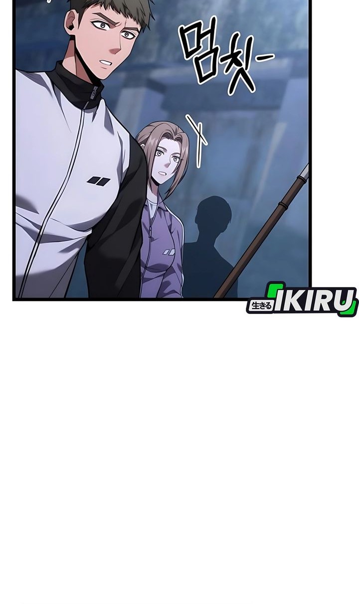 The Ultimate Shut-In Chapter 43 Gambar 69