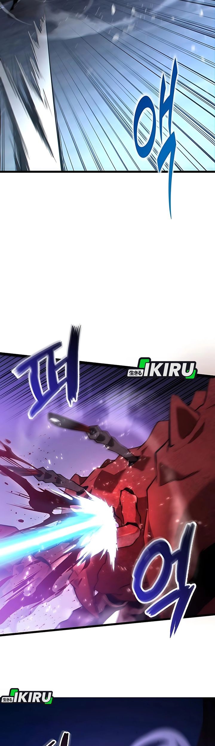 The Ultimate Shut-In Chapter 43 Gambar 13