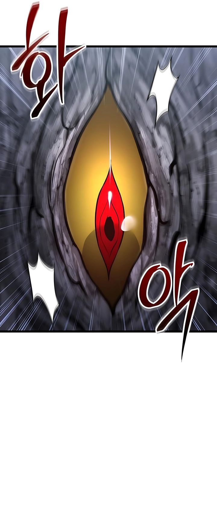 The Ultimate Shut-In Chapter 43 Gambar 80