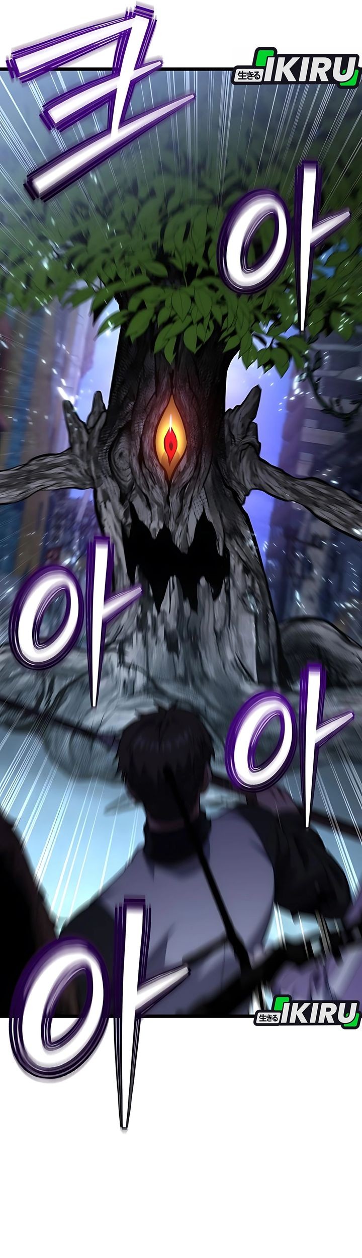 The Ultimate Shut-In Chapter 43 Gambar 81