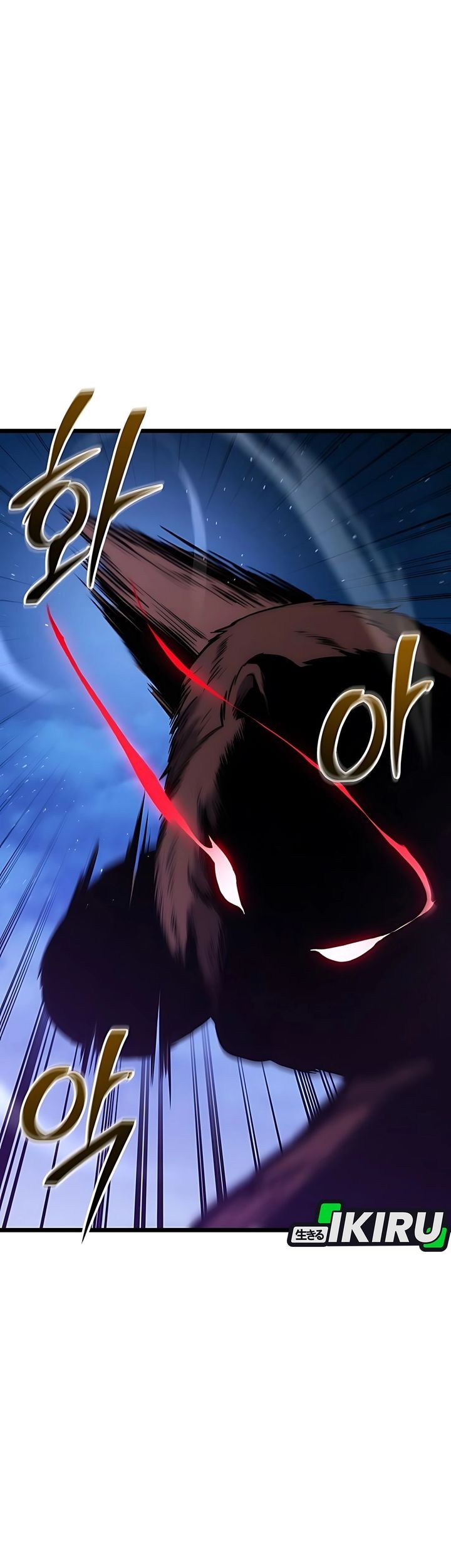 The Ultimate Shut-In Chapter 43 Gambar 15