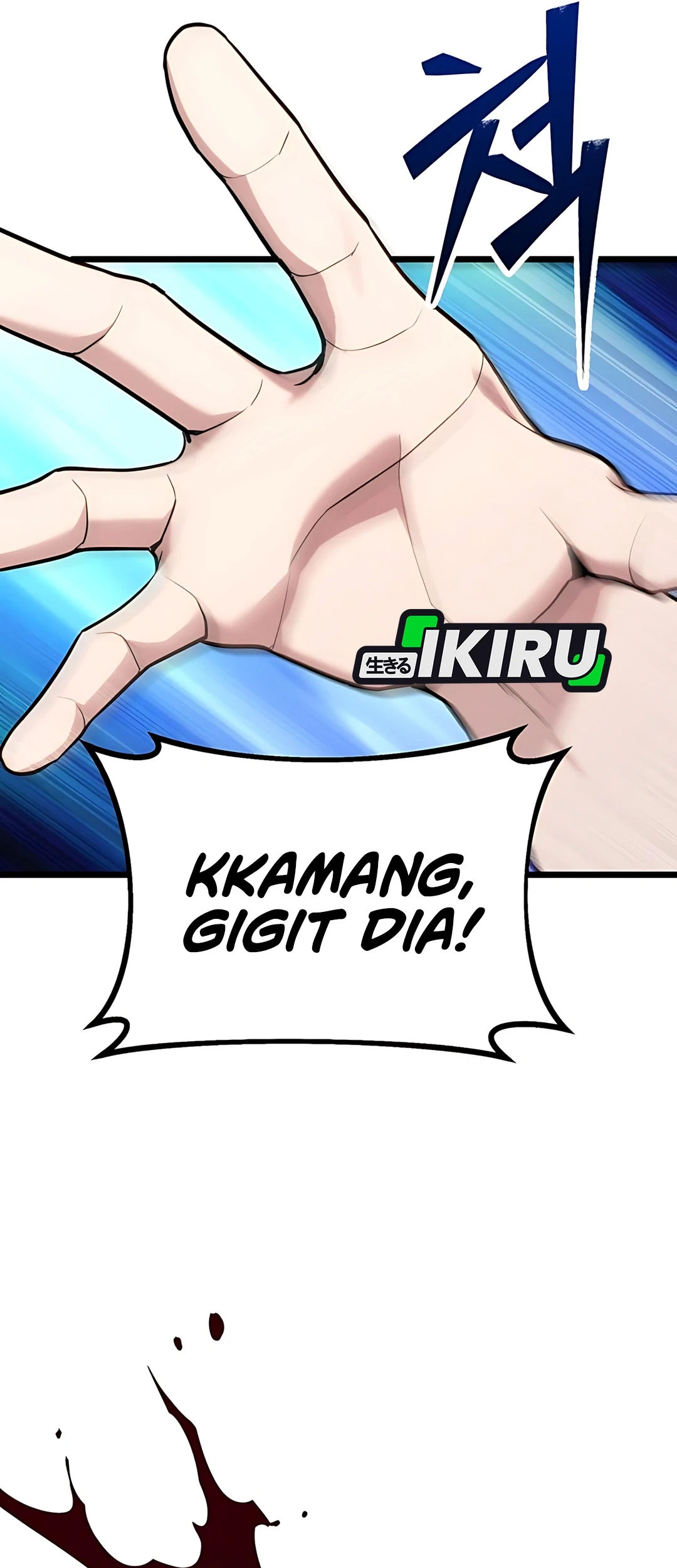 The Ultimate Shut-In Chapter 54 Gambar 51