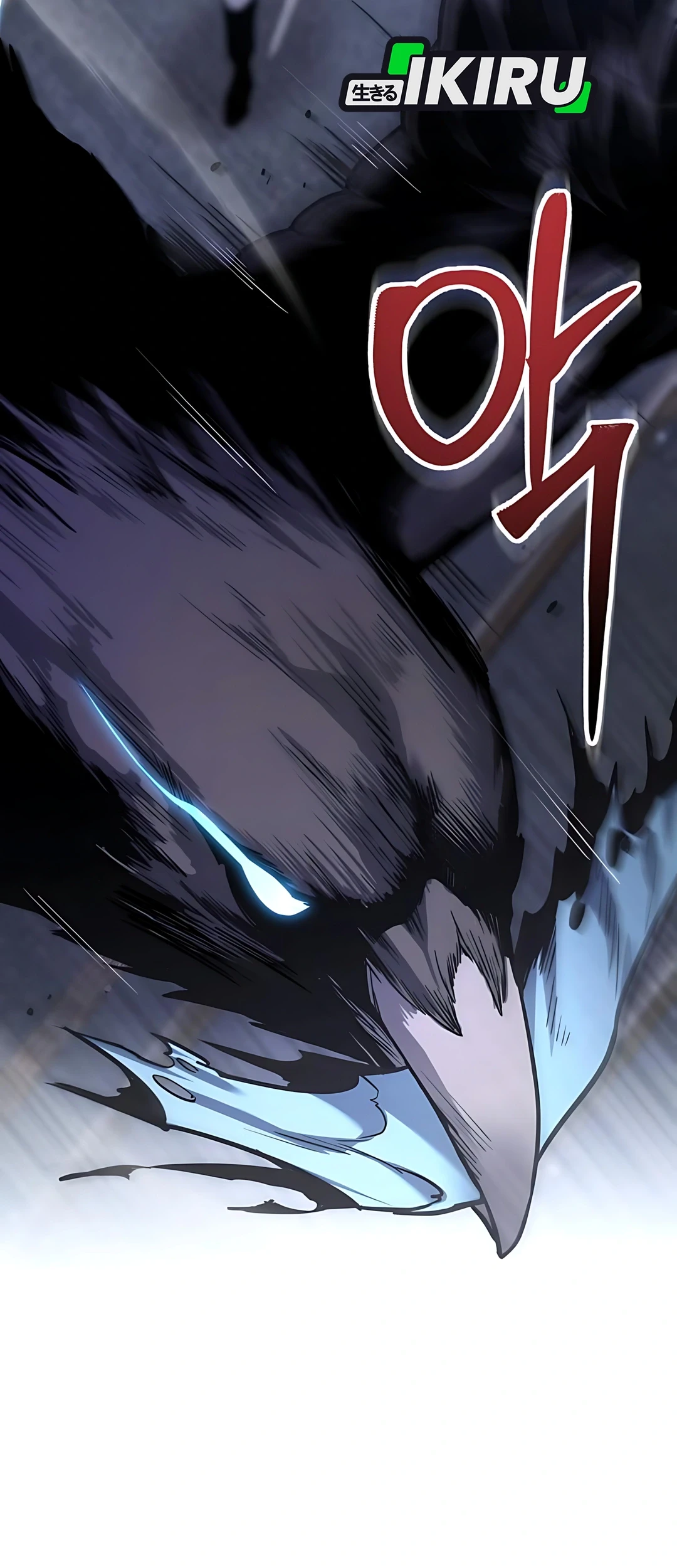 The Ultimate Shut-In Chapter 54 Gambar 53