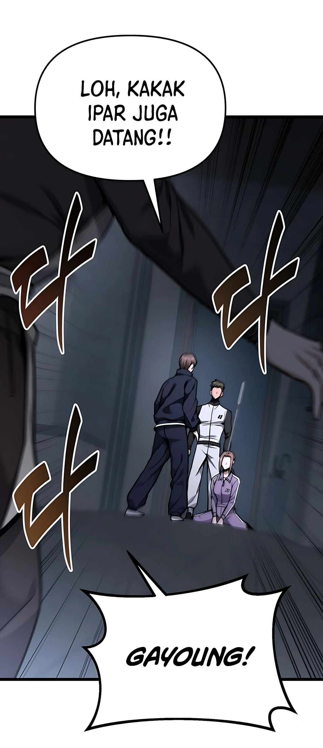 The Ultimate Shut-In Chapter 54 Gambar 3