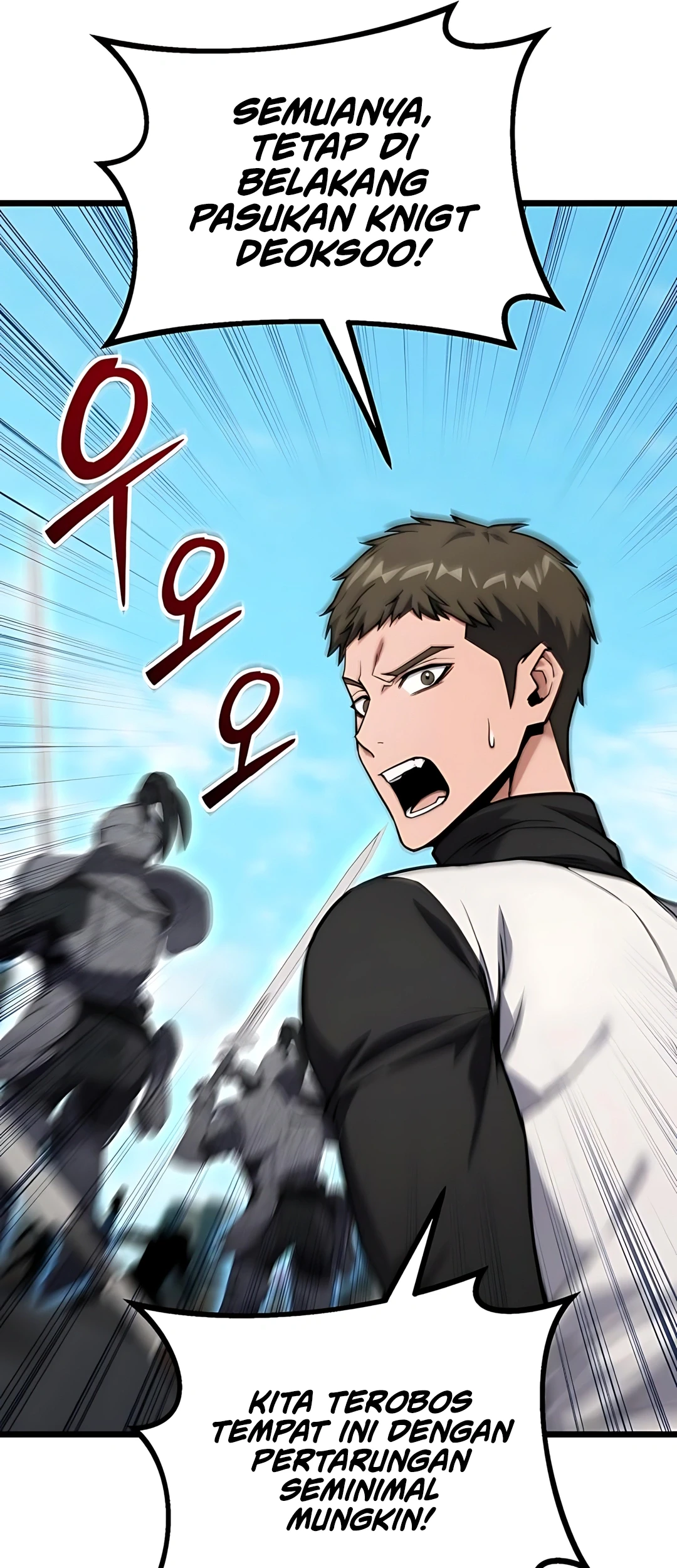 The Ultimate Shut-In Chapter 54 Gambar 63