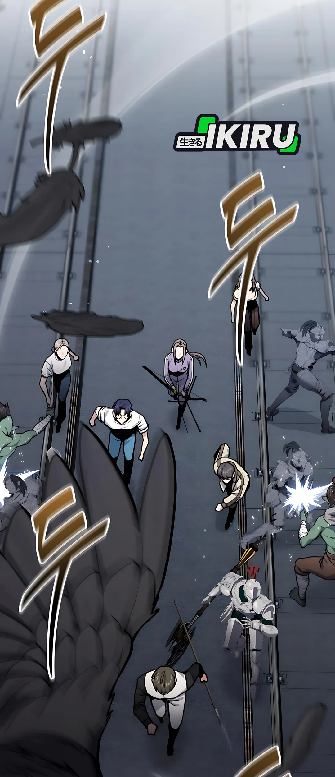 The Ultimate Shut-In Chapter 54 Gambar 67