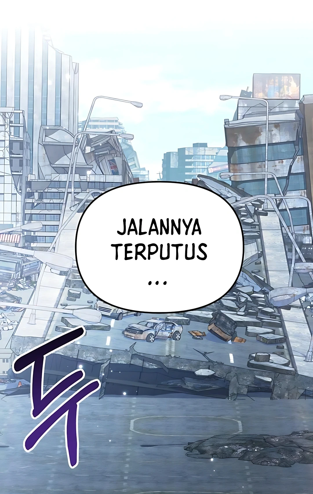 The Ultimate Shut-In Chapter 54 Gambar 72