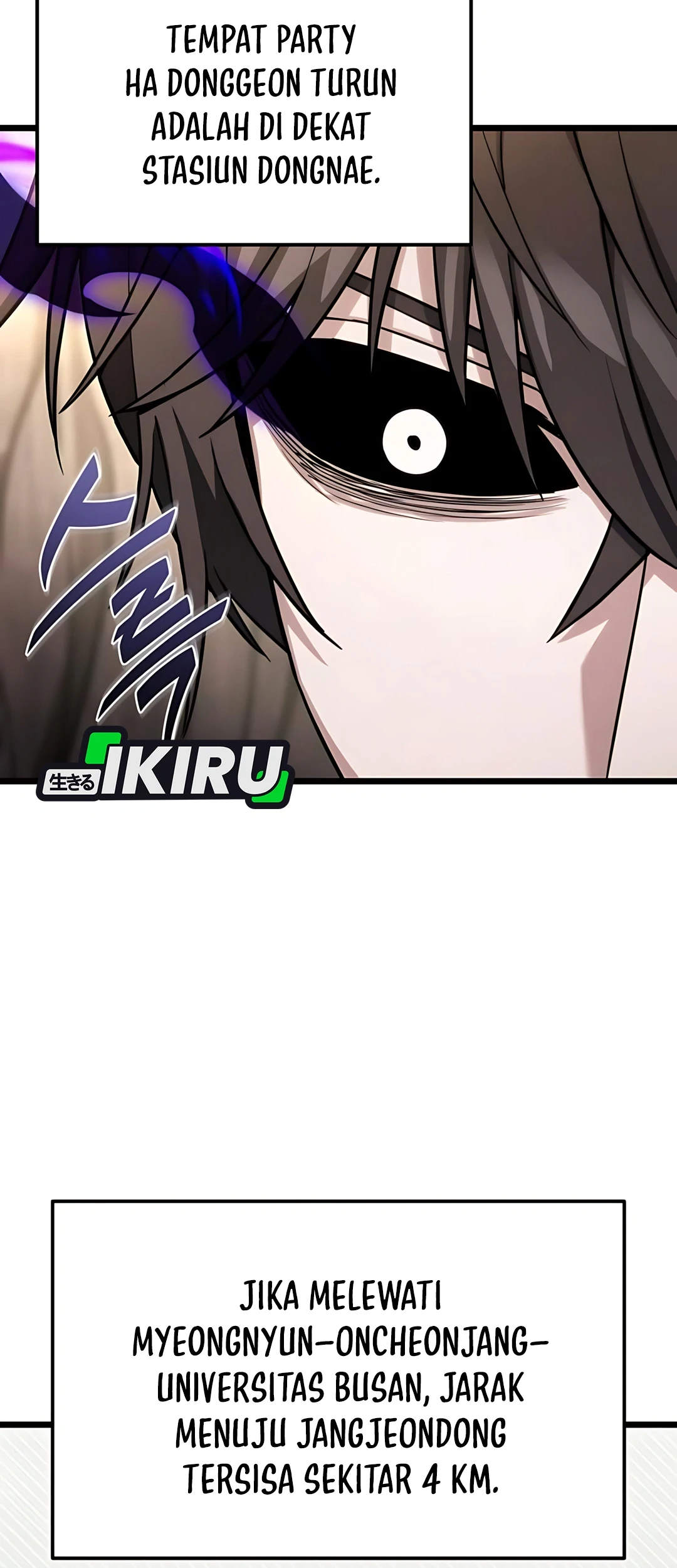 The Ultimate Shut-In Chapter 54 Gambar 86