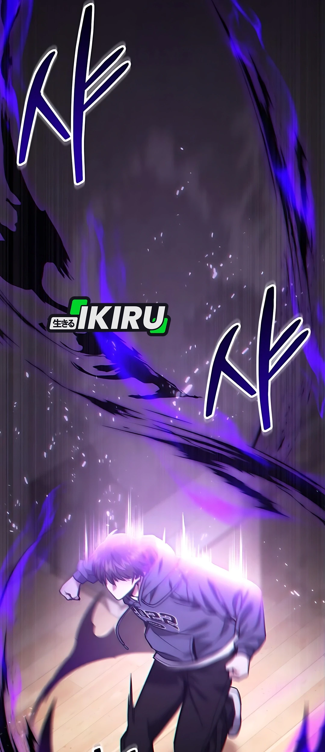 The Ultimate Shut-In Chapter 54 Gambar 97