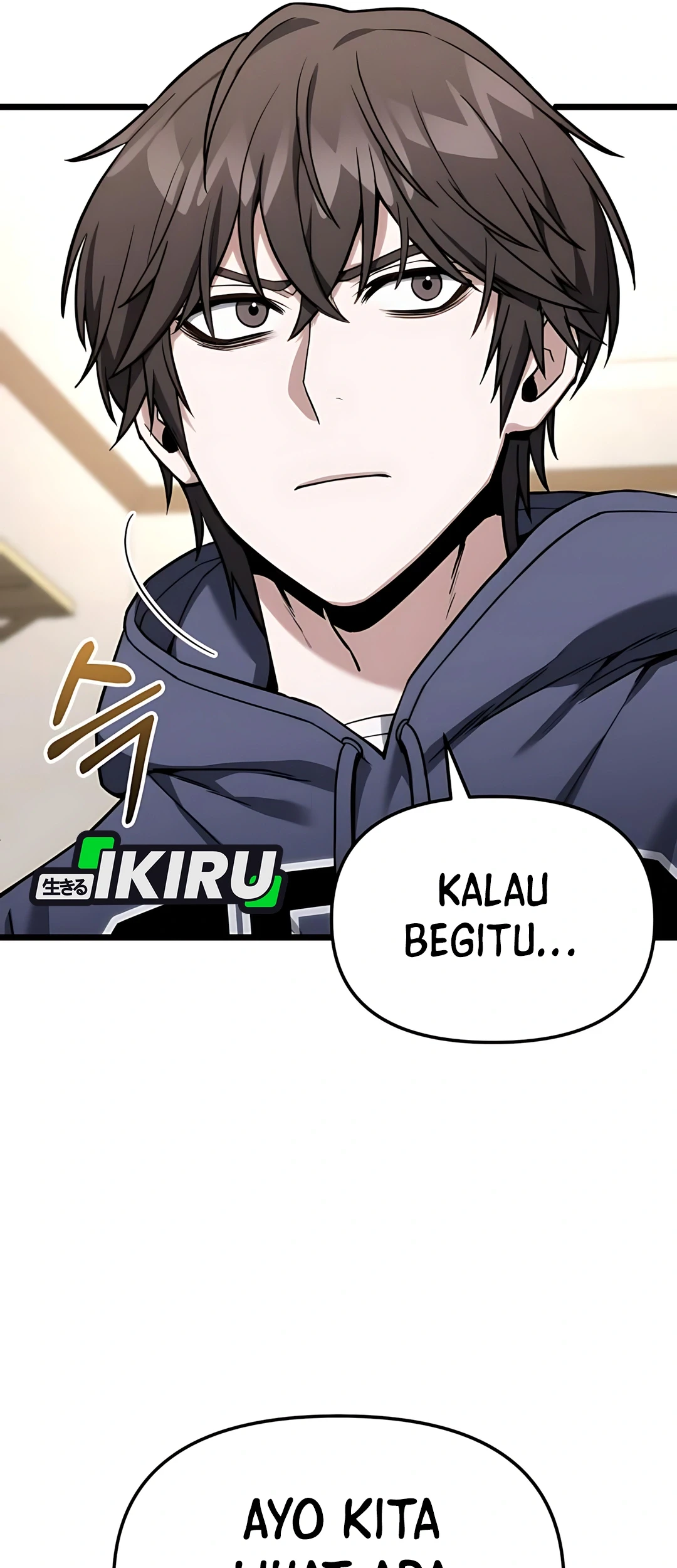 The Ultimate Shut-In Chapter 54 Gambar 99