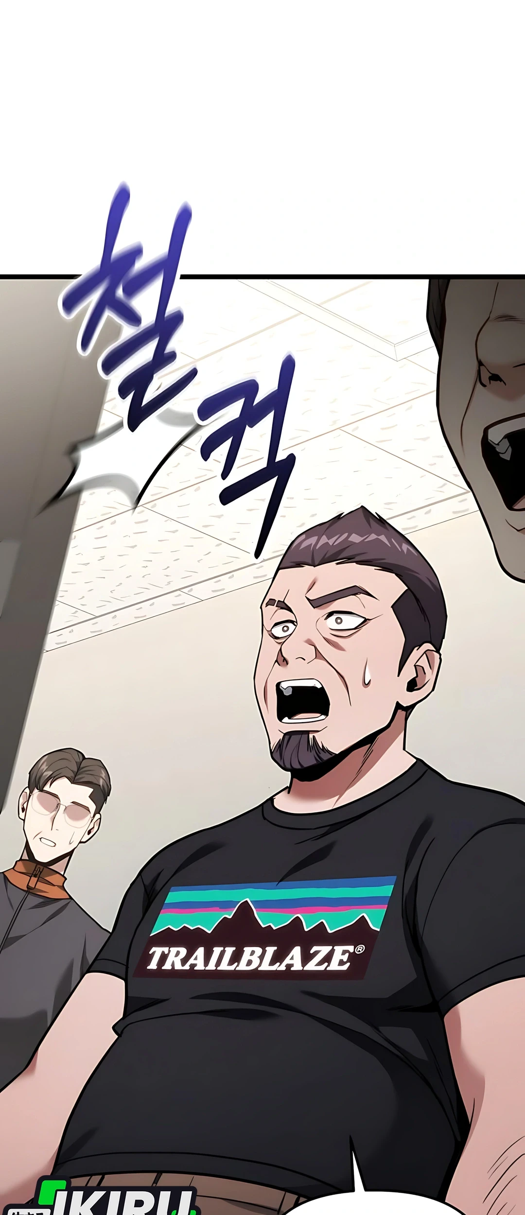 The Ultimate Shut-In Chapter 54 Gambar 103