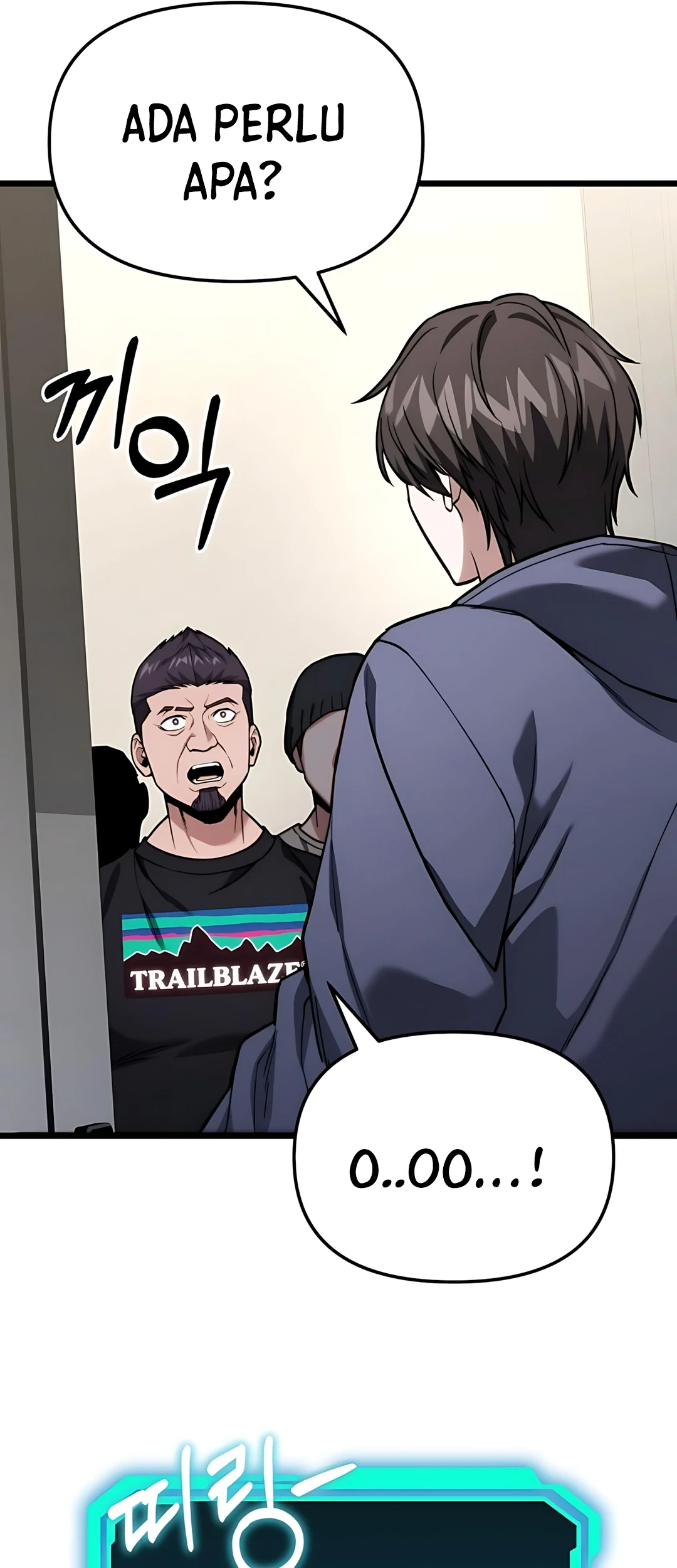 The Ultimate Shut-In Chapter 54 Gambar 105