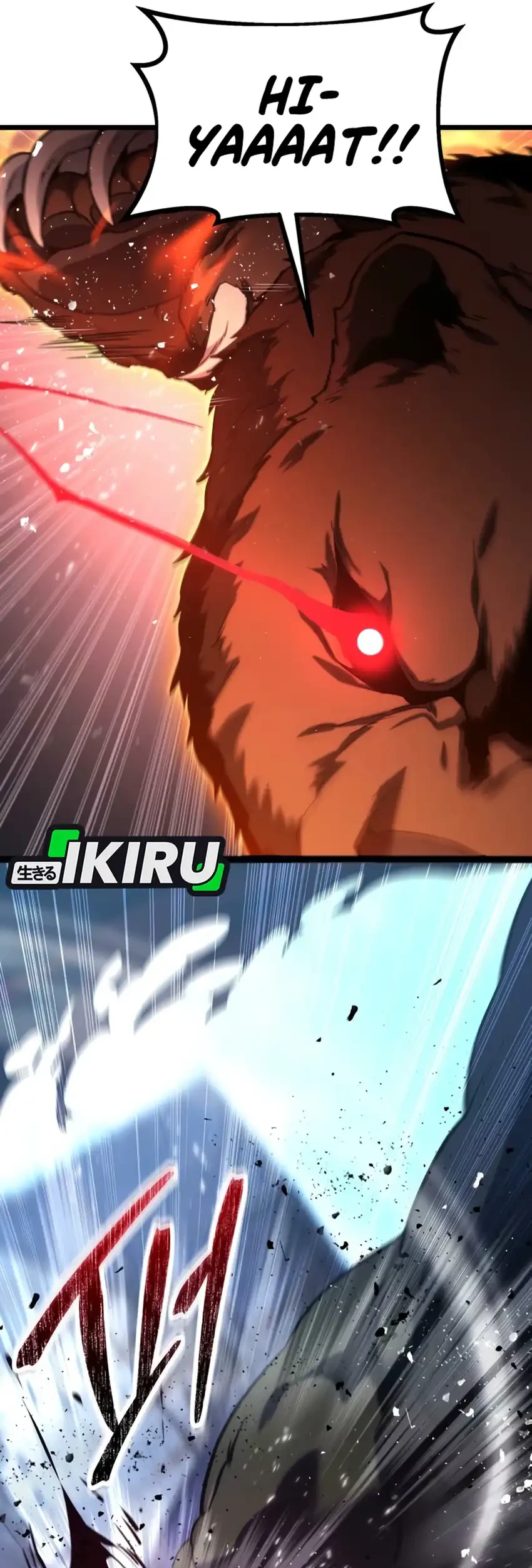 The Ultimate Shut-In Chapter 56 Gambar 26