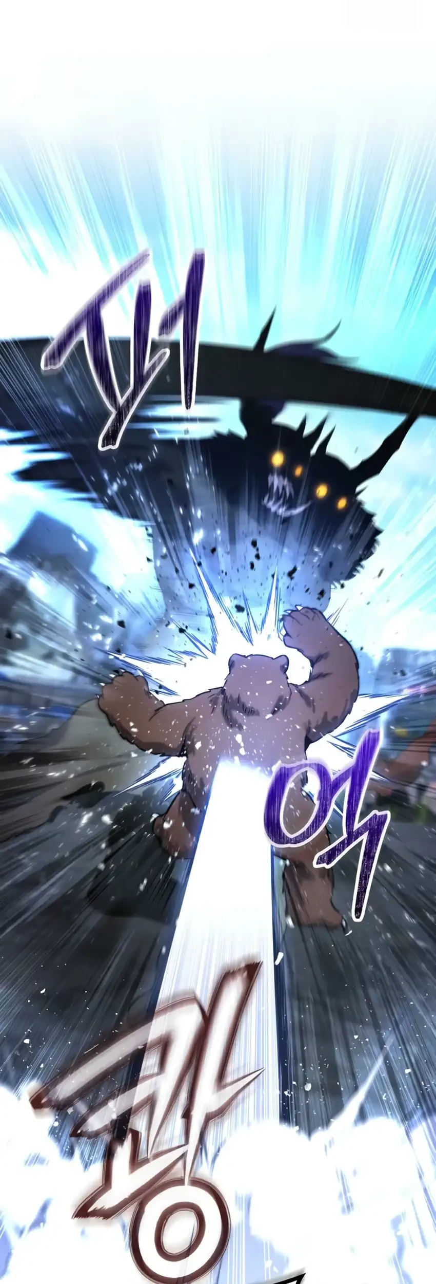 The Ultimate Shut-In Chapter 56 Gambar 50