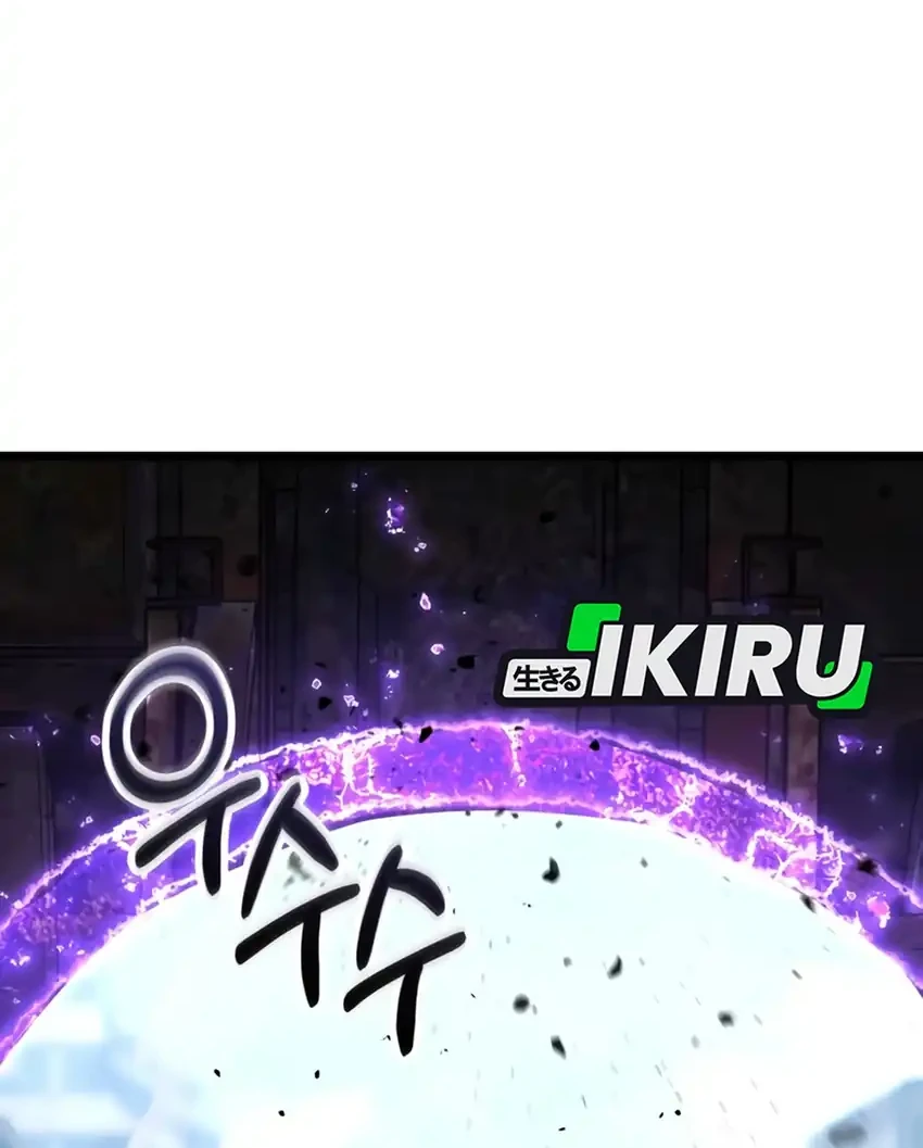 The Ultimate Shut-In Chapter 56 Gambar 69