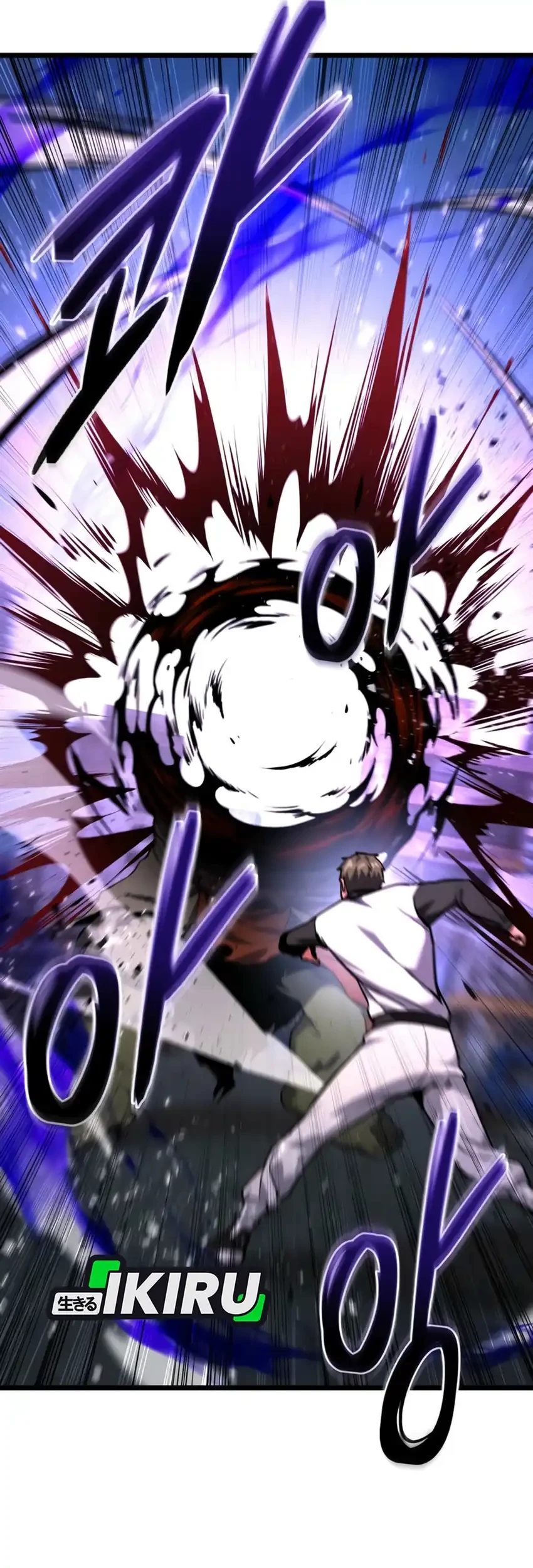 The Ultimate Shut-In Chapter 56 Gambar 95