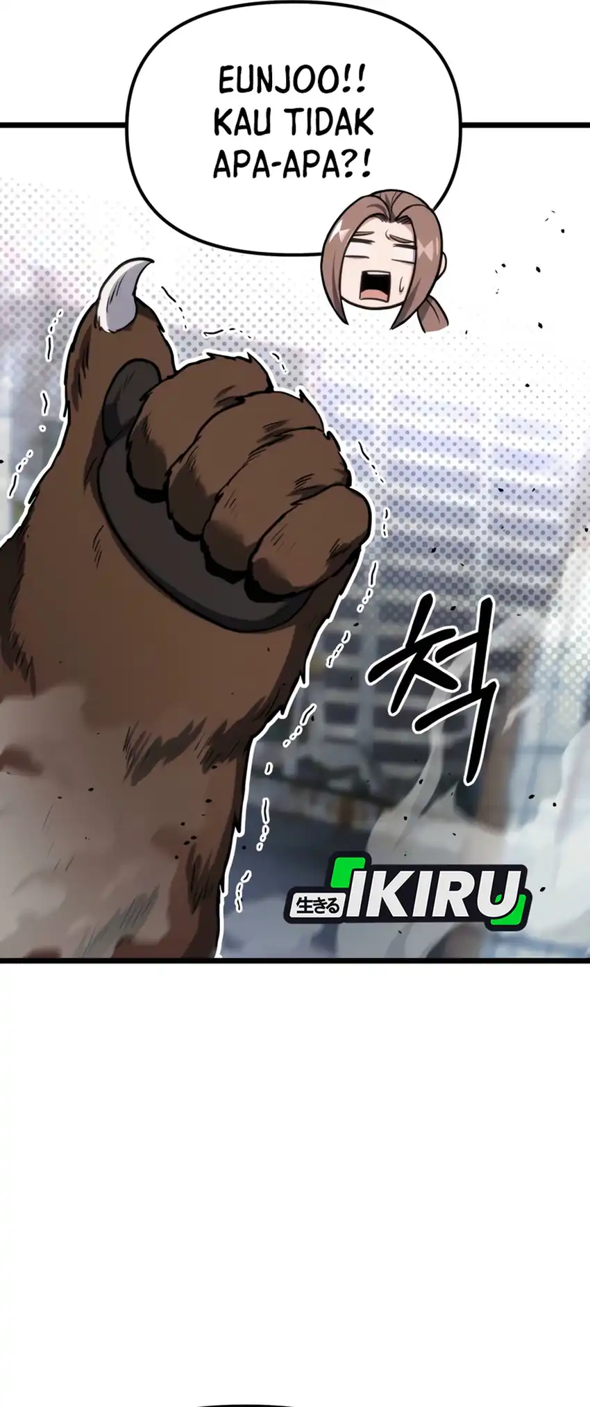 The Ultimate Shut-In Chapter 56 Gambar 101