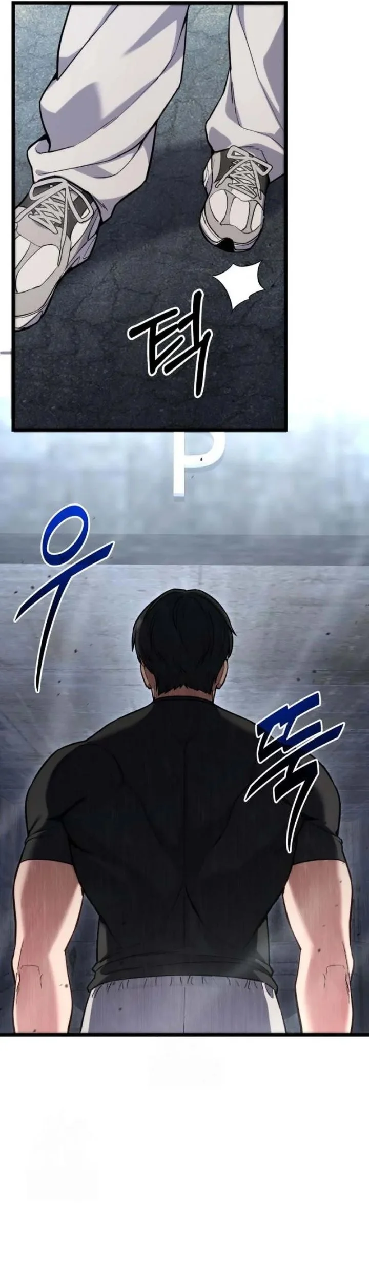 The Ultimate Shut-In Chapter 57 Gambar 43