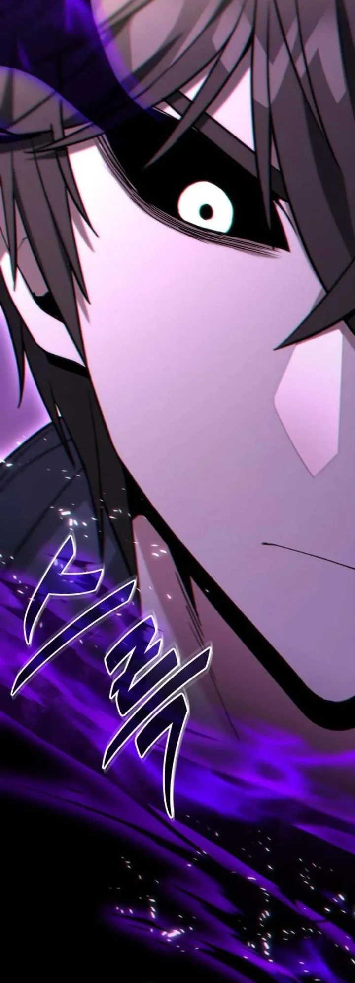 The Ultimate Shut-In Chapter 57 Gambar 10