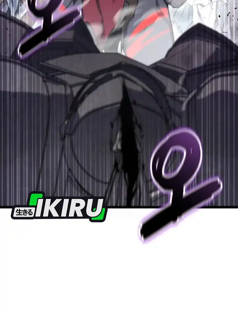 The Ultimate Shut-In Chapter 58 Gambar 20