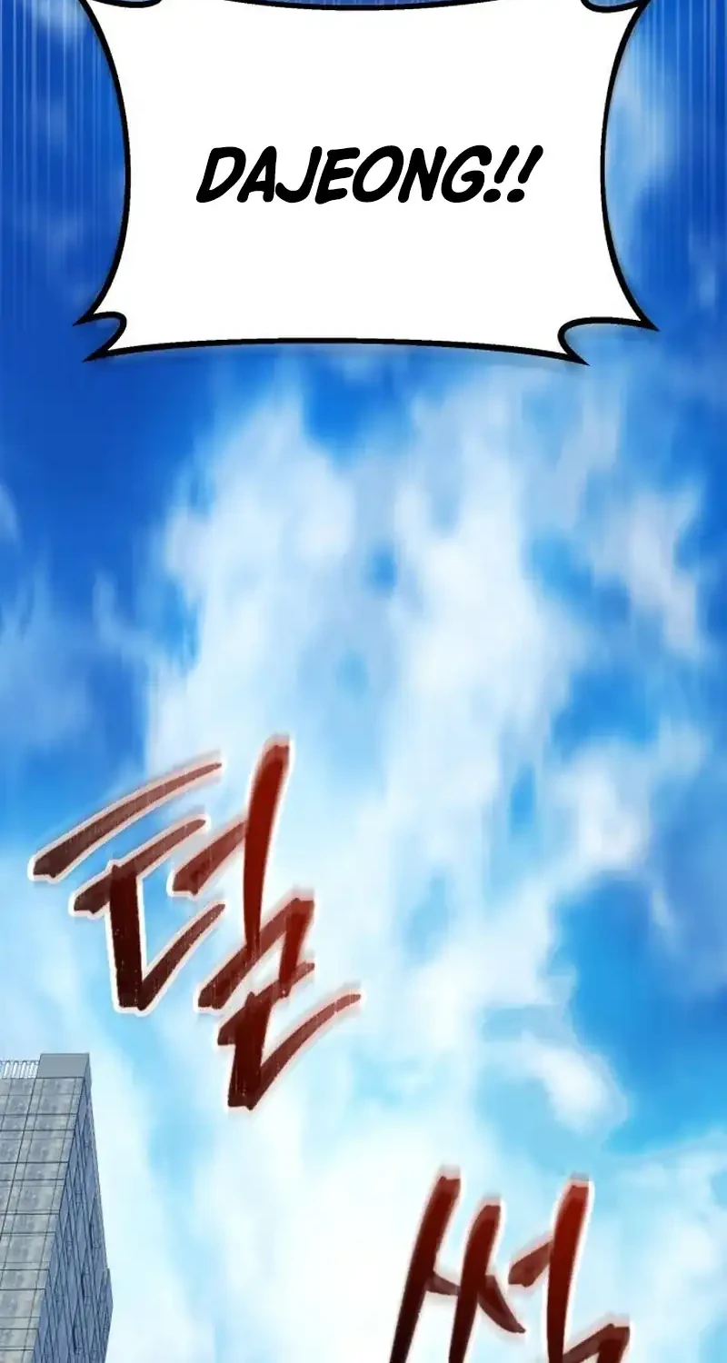 The Ultimate Shut-In Chapter 58 Gambar 33