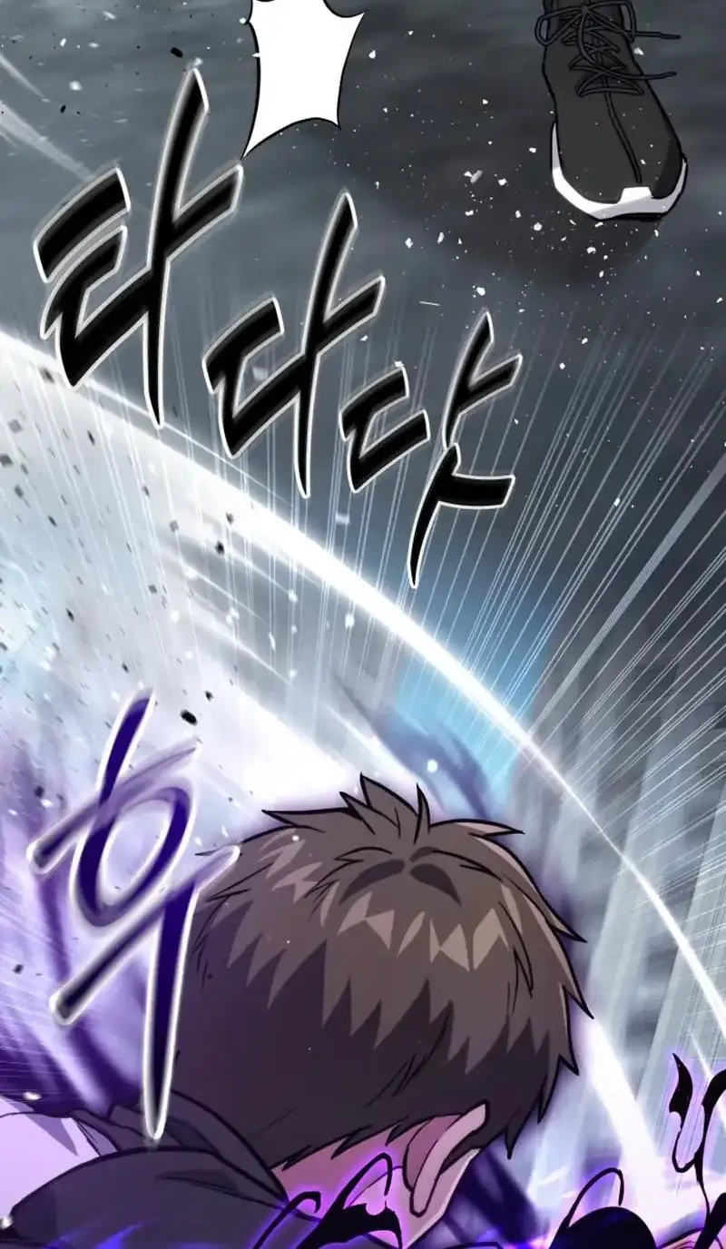 Manhwa The Ultimate Shut-In Chapter 58 gambar nomor 2