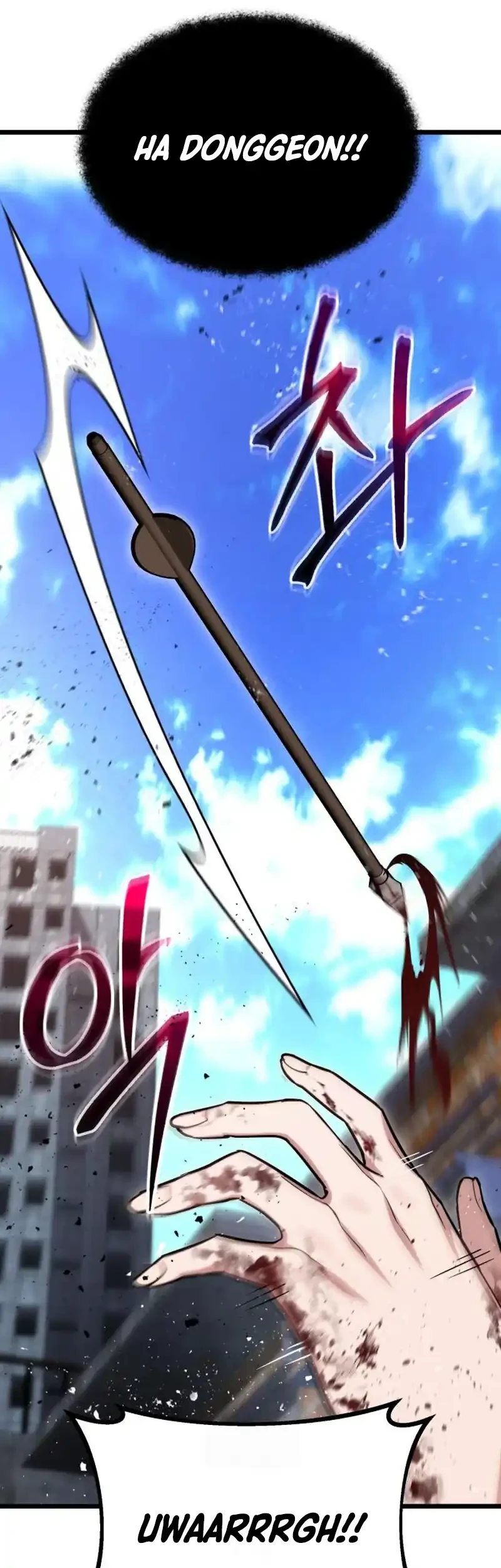 The Ultimate Shut-In Chapter 58 Gambar 49