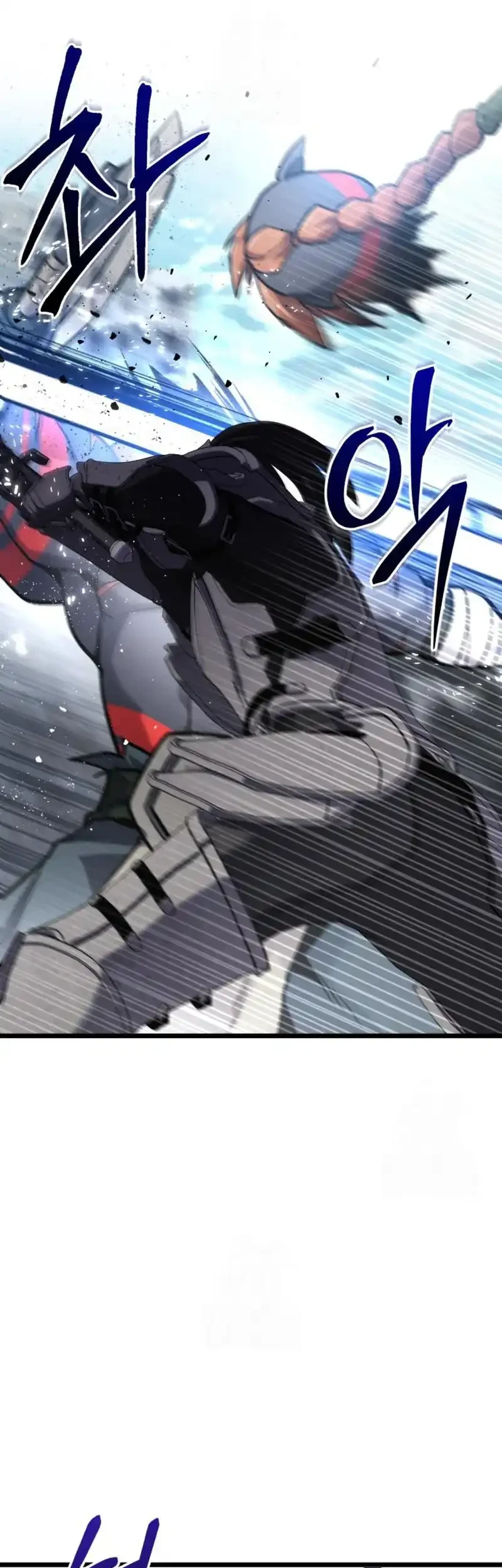 The Ultimate Shut-In Chapter 58 Gambar 78