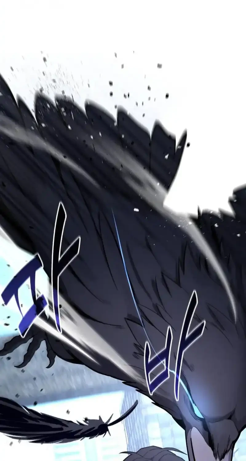 The Ultimate Shut-In Chapter 58 Gambar 81