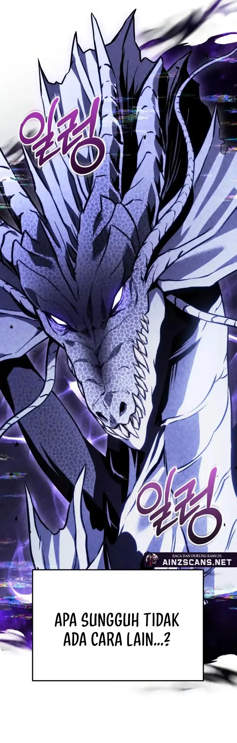 The Ultimate Shut-In Chapter 50 Gambar 12