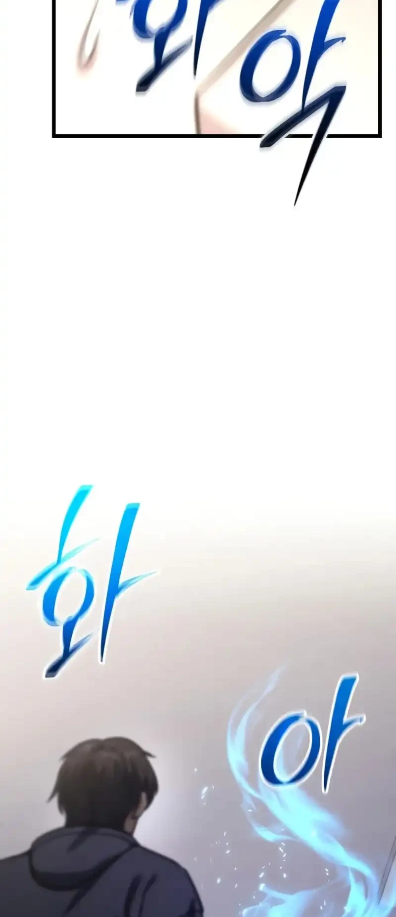 The Ultimate Shut-In Chapter 50 Gambar 64