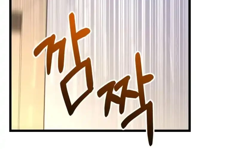 The Ultimate Shut-In Chapter 50 Gambar 70