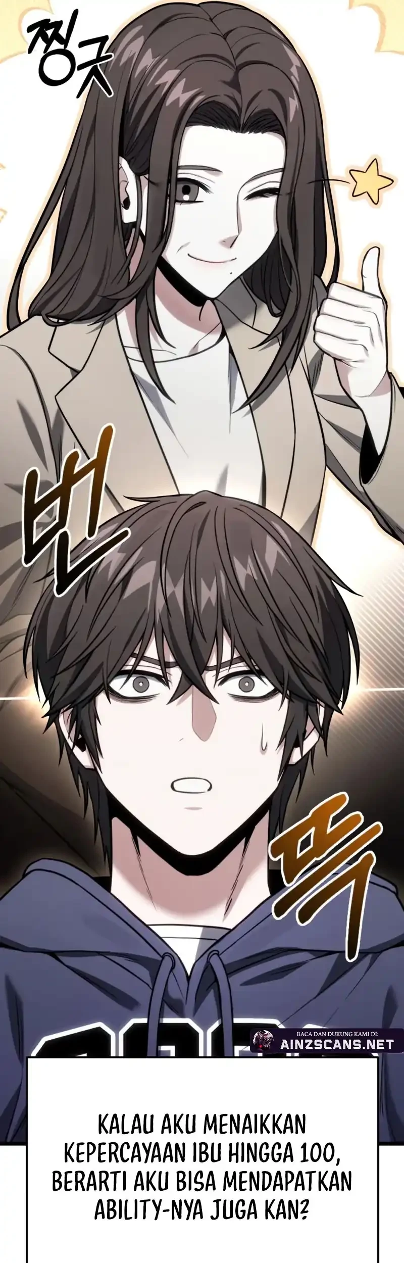 The Ultimate Shut-In Chapter 50 Gambar 76