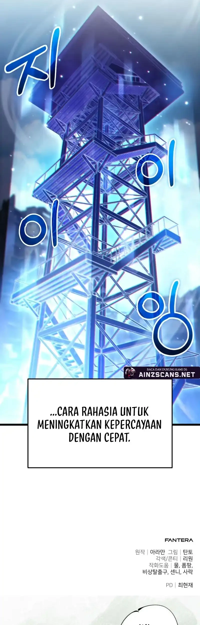 The Ultimate Shut-In Chapter 50 Gambar 79