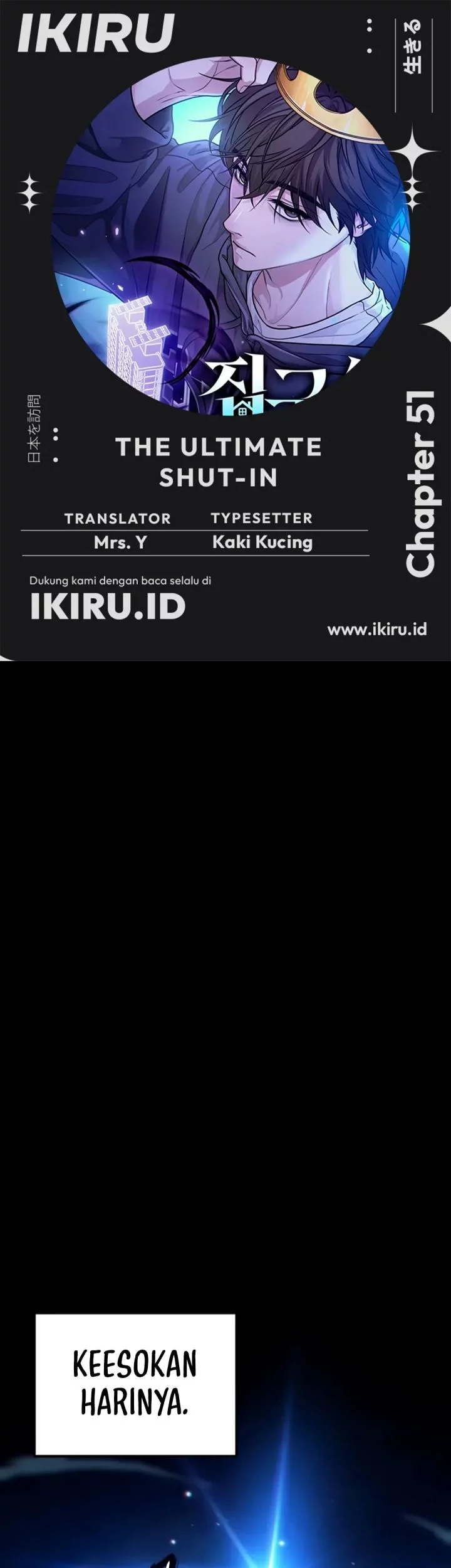 Komik The Ultimate Shut-In Chapter 51 gambar nomor 1