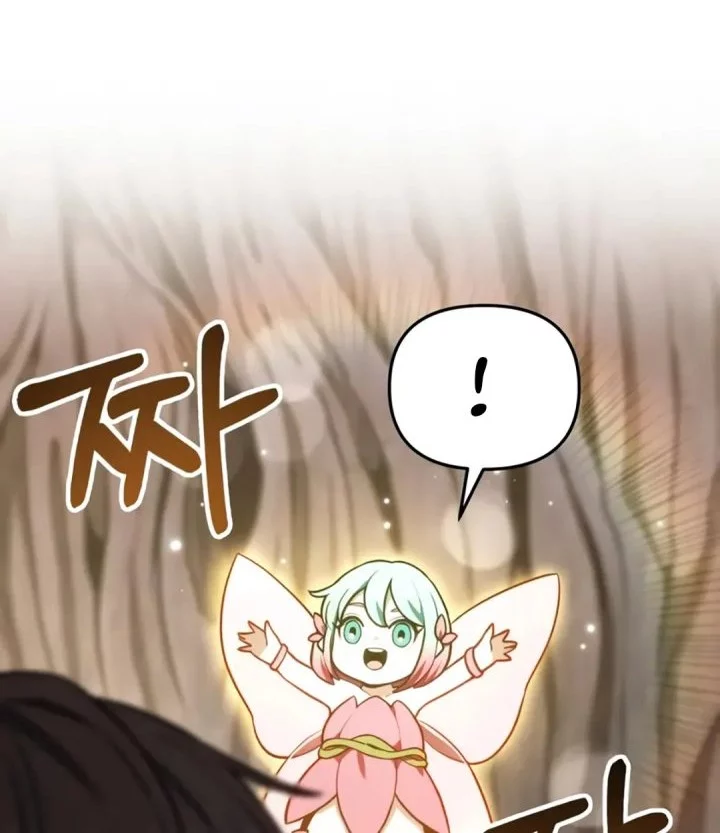 The Ultimate Shut-In Chapter 51 Gambar 80